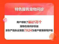 广州慧娴科技有限公司