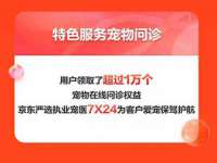 广州慧娴科技有限公司