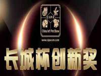 广州慧娴科技有限公司