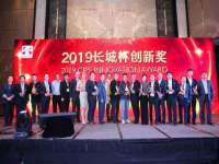 广州慧娴科技有限公司