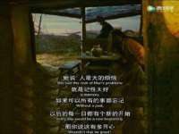 广州慧娴科技有限公司