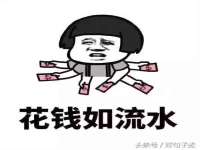 广州慧娴科技有限公司