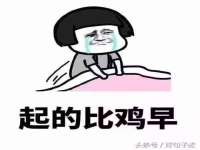 广州慧娴科技有限公司
