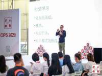 广州慧娴科技有限公司