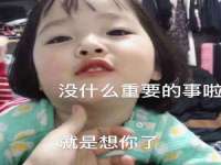 广州慧娴科技有限公司
