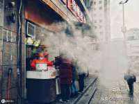 广州慧娴科技有限公司