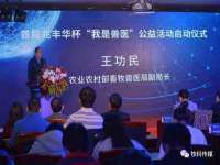 广州慧娴科技有限公司