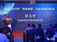 广州慧娴科技有限公司