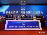 广州慧娴科技有限公司