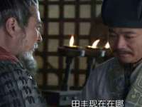 广州慧娴科技有限公司
