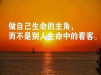 广州慧娴科技有限公司