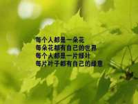 广州慧娴科技有限公司