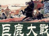 广州慧娴科技有限公司