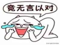 广州慧娴科技有限公司