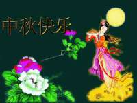 广州慧娴科技有限公司