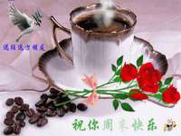 广州慧娴科技有限公司