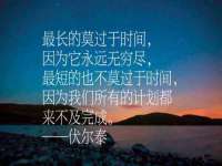 广州慧娴科技有限公司