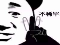 广州慧娴科技有限公司