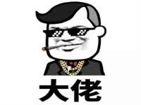 广州慧娴科技有限公司