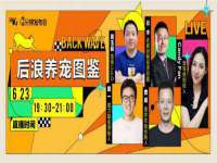 广州慧娴科技有限公司