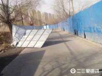 广州慧娴科技有限公司