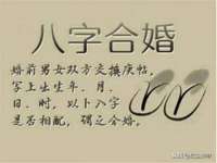 广州慧娴科技有限公司