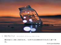 广州慧娴科技有限公司