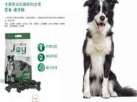 广州慧娴科技有限公司