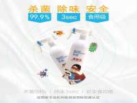 广州慧娴科技有限公司