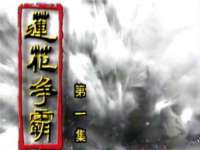 广州慧娴科技有限公司