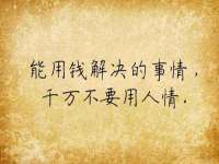 广州慧娴科技有限公司