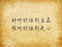 广州慧娴科技有限公司