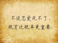 广州慧娴科技有限公司
