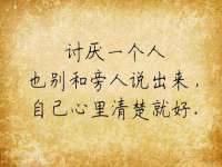 广州慧娴科技有限公司