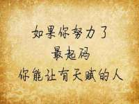 广州慧娴科技有限公司