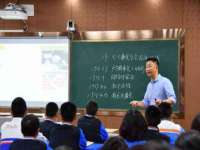 广州慧娴科技有限公司