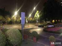 广州慧娴科技有限公司