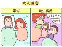 广州慧娴科技有限公司