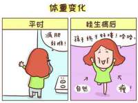 广州慧娴科技有限公司