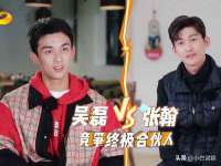 广州慧娴科技有限公司