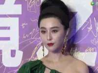 广州慧娴科技有限公司
