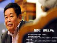 广州慧娴科技有限公司
