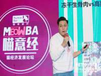 广州慧娴科技有限公司