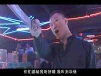 广州慧娴科技有限公司