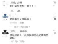 广州慧娴科技有限公司