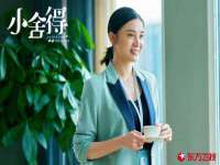 广州慧娴科技有限公司