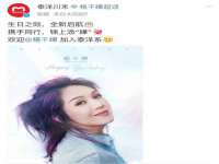 广州慧娴科技有限公司