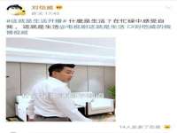 广州慧娴科技有限公司