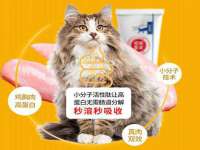 广州慧娴科技有限公司