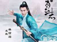 广州慧娴科技有限公司